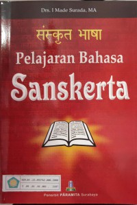 Image of Pelajaran Bahasa Sanskerta